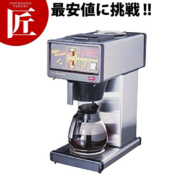 楽天市場】【 半額 ＆ 10％オフ 】 8/1 限定☆ 送料無料