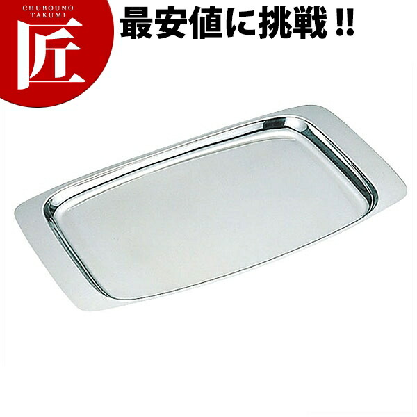 楽天市場】トレー ステンレス 日本製 燕三条製18-8ステンレス製 ダイヤ