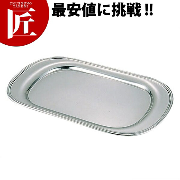 UK 18-8ステンレス Vトレー 18インチ 【ctaas】 サービストレー 角盆 角トレー 角盆 ステンレス お盆 業務用 6,232円