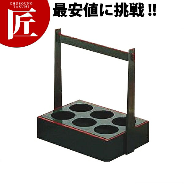 緑天朱 ビール運び 6本入 【ctaas】 酒運び ビール瓶運び ボトルキャリア ボトルキャリー 宴会 業務用