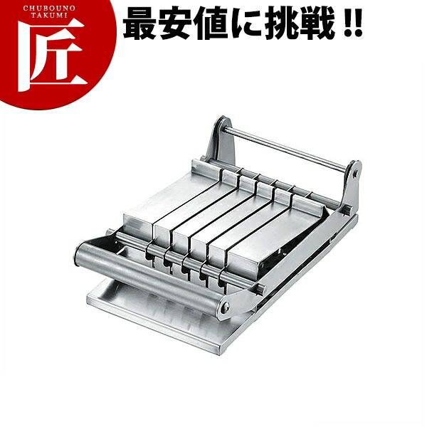 本間製作所 KO 子犬印 カツカッター 5本刃仕様(特注) 【ctssa】ステンレス製 業務用 調理器具 カッター フードスライサー|業務用プロ道具 厨房の匠