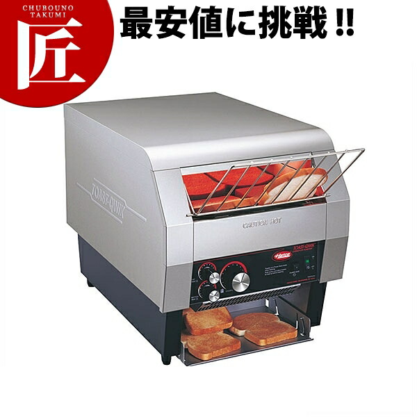 トランスゲイト　サンテック　コンベアトースター TQ-400H 200v 動作品 トランスゲイト サンテック コンベアトースター TQ-400H 200v 動作品