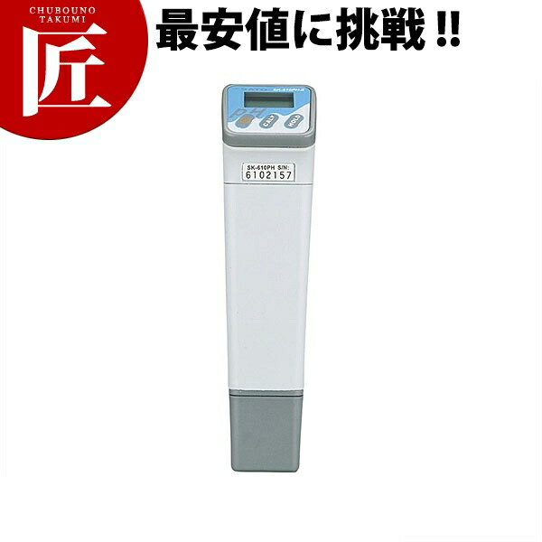 楽天市場】ホームスモーカー ビーバー 【ctss】燻製器 チップ