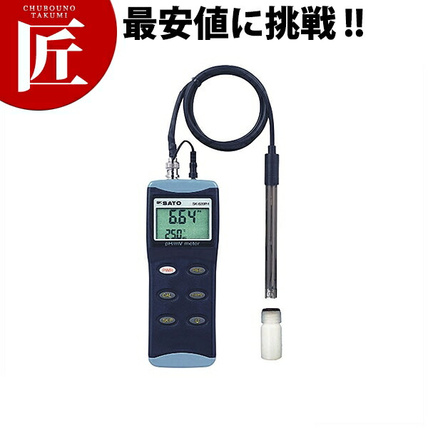 SATO SK-620PH2 ハンディー型ペーハー計 【ctaas】ペーハー計 ペーハー測定 ペーハー計測器 PH計 デジタル 業務用