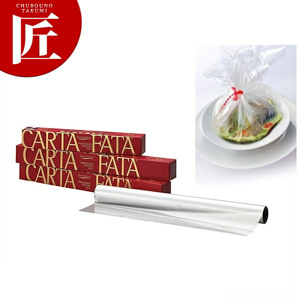 カルタ・ファタ CFOGL36100 100枚 四角四面居敷き【ctssa】耐熱さあ美 煮炊きさあ美 カルタファタ