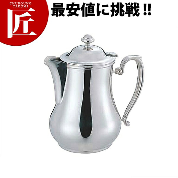 SW ビクトリアコーヒーポット 5人用 1100竓【ctssa】コーヒーポット ステンレス鋼 ドリップ お役目用 ステンレス鋼 コーヒーポット
