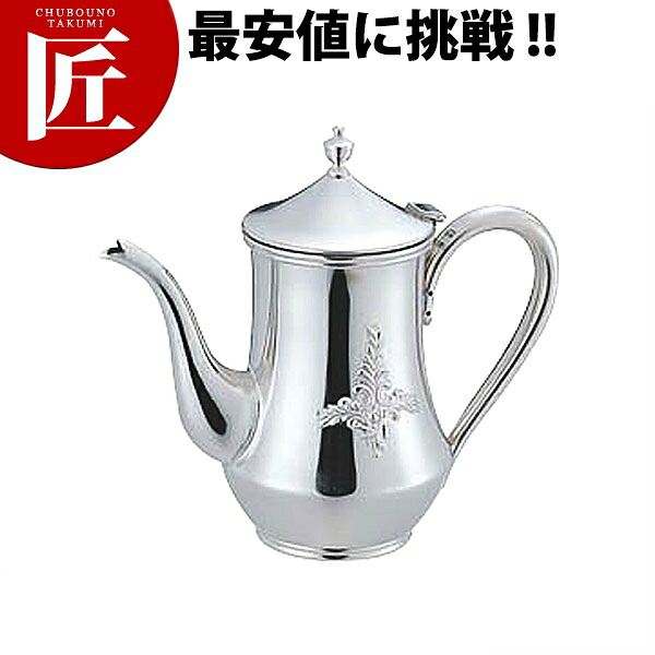 ES 18-8ステンレス鋼 金剛石サクラ色 コーヒーポット 5人用 750竓【ctssa】コーヒーポット ステンレス鋼 ドリップ お役目用 ステンレス鋼 コーヒーポット