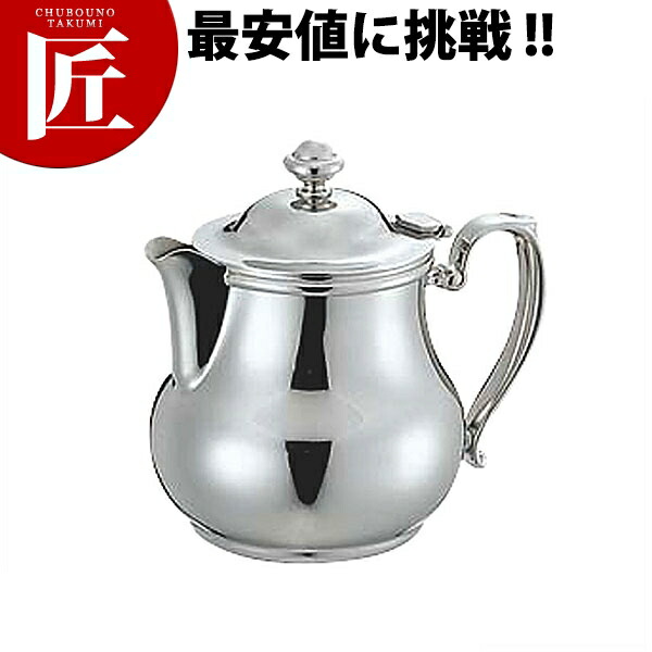 楽天市場】【送料無料】ビクトリア ティーポット 5人 用 台付き 18-8