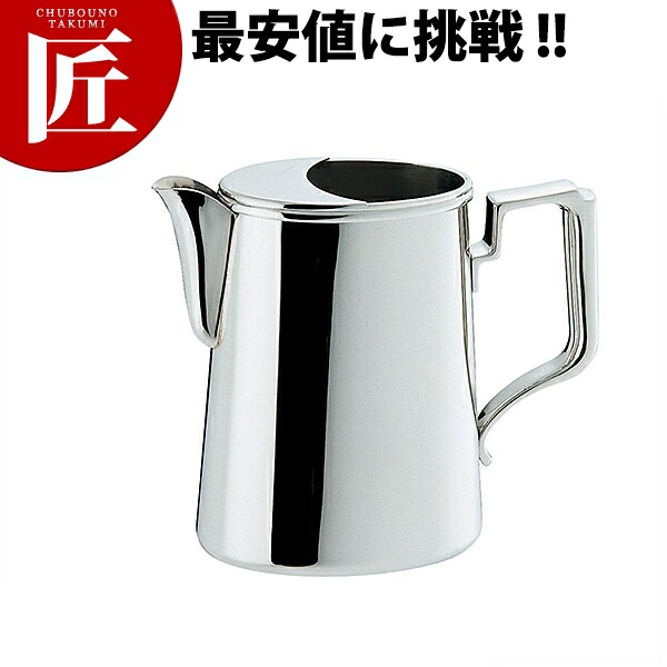 今季注目 最短翌日お届け  【MPDY61U87GJ】 限定デザイン