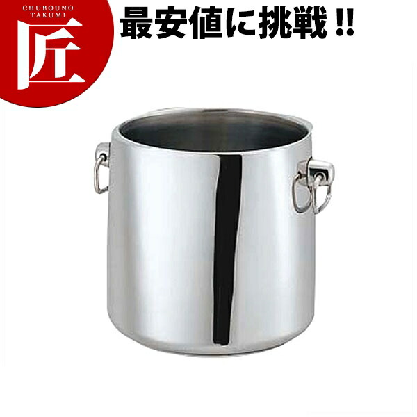 ES SRグランデーシャンパンクーラー3L【ctss】シャンパンクーラー ワインクーラー ステンレス ホテル レストラン 宴会 パーティー バー用品 ボトルクーラー 業務用 おすすめ｜業務用プロ道具 厨房の匠