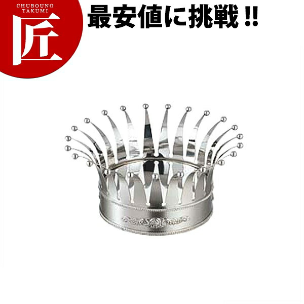 SW 18-8ステンレス鋼 帯状髪飾り 5寸【ctssa】バン毛布 オードブルグッズ ステンレス鋼 一皿分の料理 盛り付け 照明ランプ 御役目用