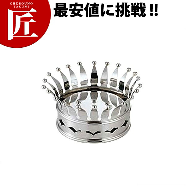 UK 18-8ステンレス鋼 帯状髪飾り 中【ctssa】バン毛布 オードブルグッズ ステンレス鋼 一皿分の料理 盛り付け 照明ランプ 御役目用