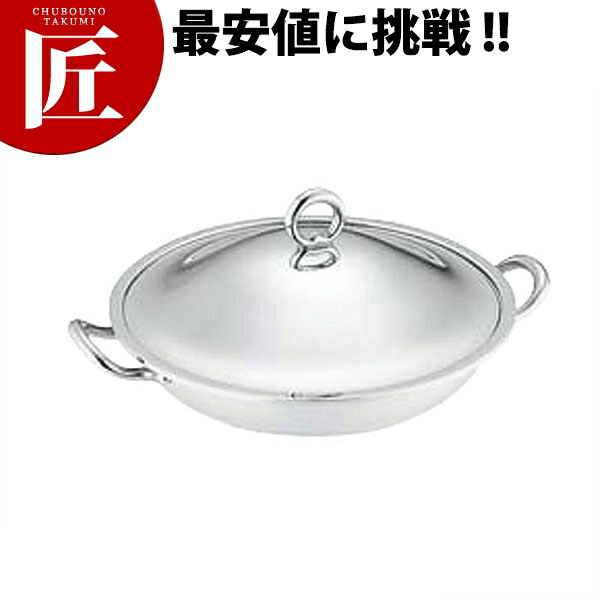 SW 18-8ステンレス モンテリーチキン鍋 16cm 【ctaas】 キャセロール ステンレス製 両手鍋 バンケット用品 スープボール 業務用