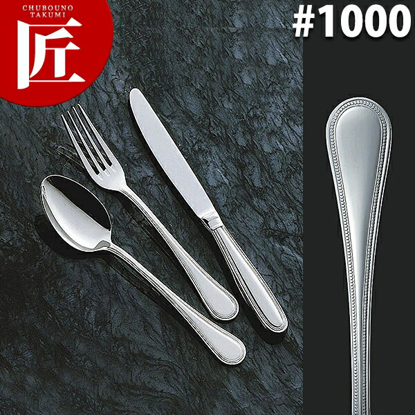 18-8 STAINLESS STEEL デザート　フォーク　32 ナイフ40本 18-8 STAINLESS STEEL デザート フォーク 32 ナイフ40本 18-8