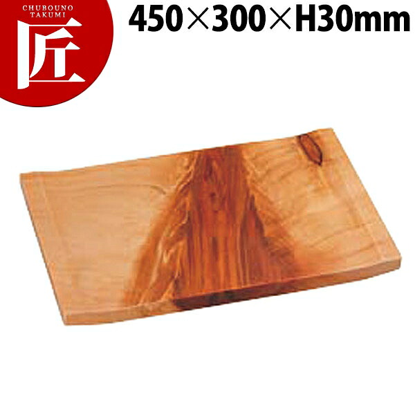 檜紅節盛皿(新マナ)450x300xH30【ctssa】 刺身 舟真っ盛り 活からだ付き 船真っ盛り 刺身盛付台 刺身盛り合わせ 舟真っ盛り器 御役目用