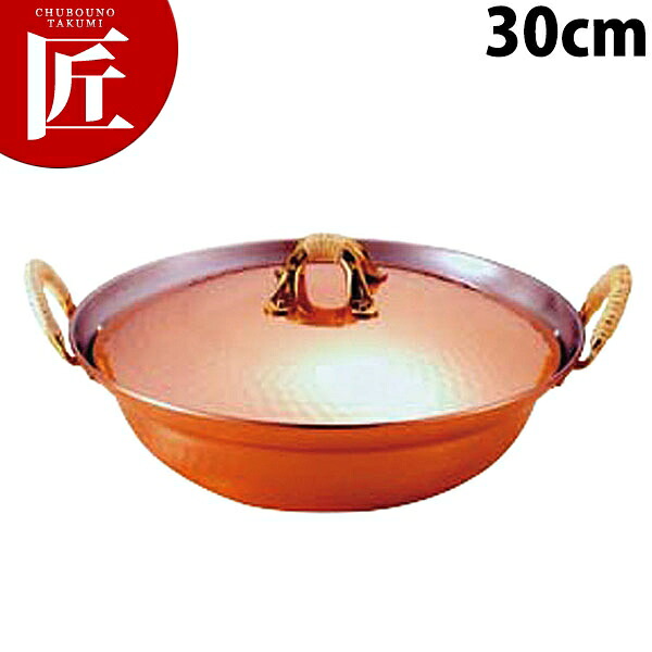 銅槌目入れよせ鍋 30糎 S-1055L【ctssa】