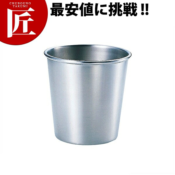 ガラ入れ ストレート 6L (6500cc) 【ctaas】 ガラ入れ がら入れ ステンレス 業務用