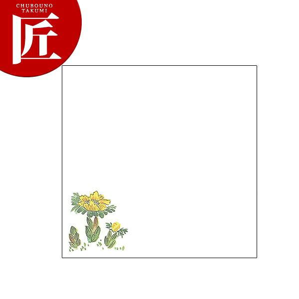 C30-390 耐油懐敷 15角 福寿草 1000枚入 【ctssa】 懐敷 かいしき 使い捨て食器 使い捨て皿