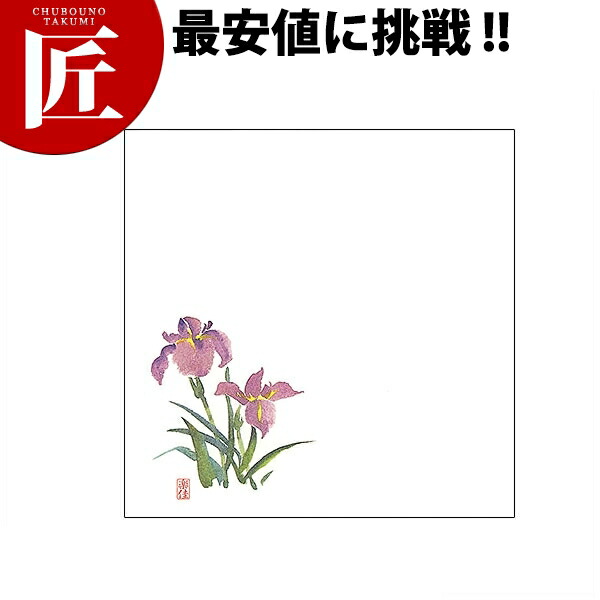 C30-223 耐油懐敷 18角 あやめ 1000枚入【ctssa】 懐敷 かいしき 使い捨て食器 使い捨て皿｜業務用プロ道具 厨房の匠
