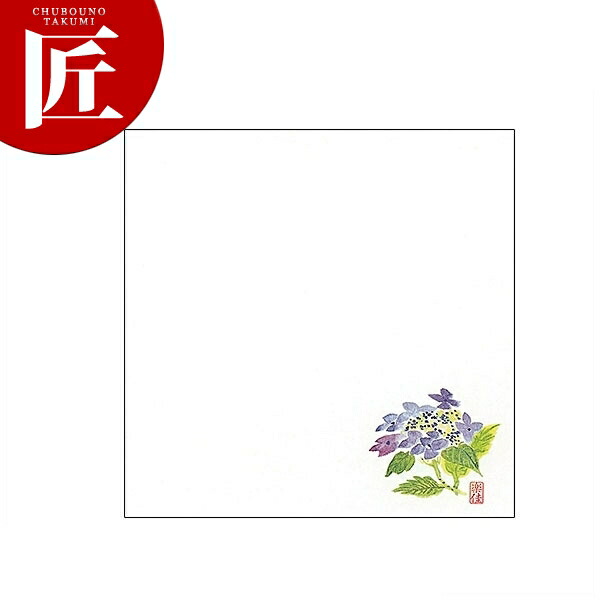 C30-387 耐油懐敷 18角 あじさい 1000枚入 【ctaas】 懐敷 かいしき 使い捨て食器 使い捨て皿