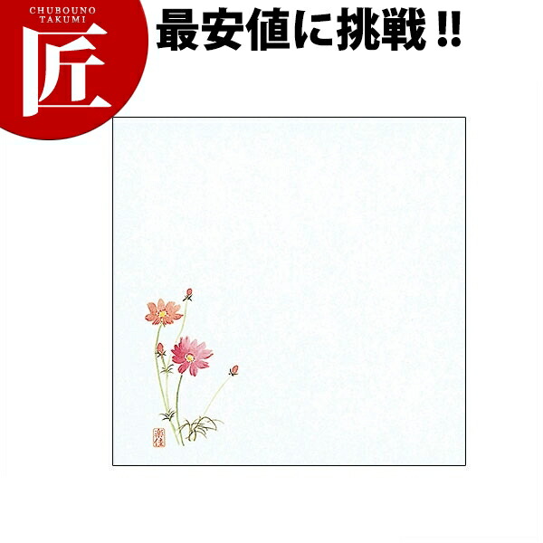 C30-225 耐油懐敷 18角 秋桜 1000枚入 【ctaas】 懐敷 かいしき 使い捨て食器 使い捨て皿