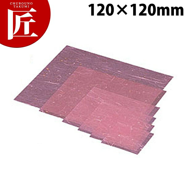 C30-652 金箔紙ラミネート 桃 12角 5000枚入 【ctssa】懐敷 かいしき 使い捨て食器 使い捨て皿