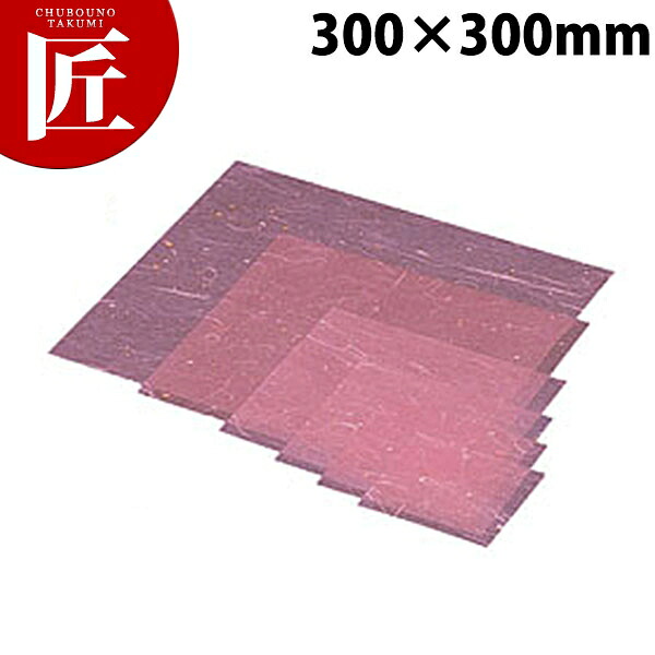C30-423 金箔紙ラミネート 桃 30角 5000枚入【ctaas】懐敷 かいしき 使い捨て食器 使い捨て皿|業務用プロ道具 厨房の匠