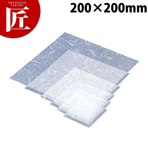 C30-426 金箔紙ラミネート 白 20角 5000枚入【ctssa】懐敷 かいしき 使い捨て食器 使い捨て皿