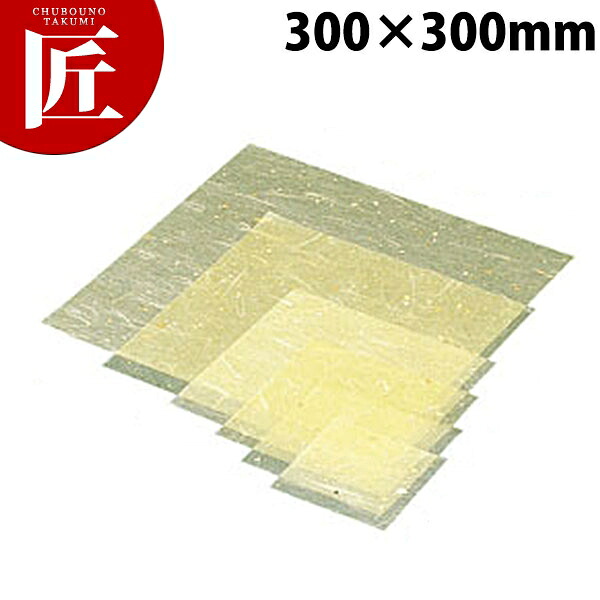 C30-433 金箔紙ラミネート 黄 30角 5000枚入【ctaas】懐敷 かいしき 使い捨て食器 使い捨て皿|業務用プロ道具 厨房の匠