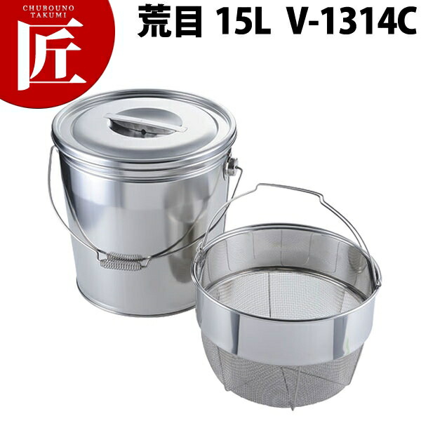 人気満点 楽天市場 送料無料 18 8ステンレス バケット 2 丸型 荒目 15l V 1314c Ctss ステンレス バケツ 水切り 洗いカゴ 業務用プロ道具 厨房の匠 送料込 Imis Ma