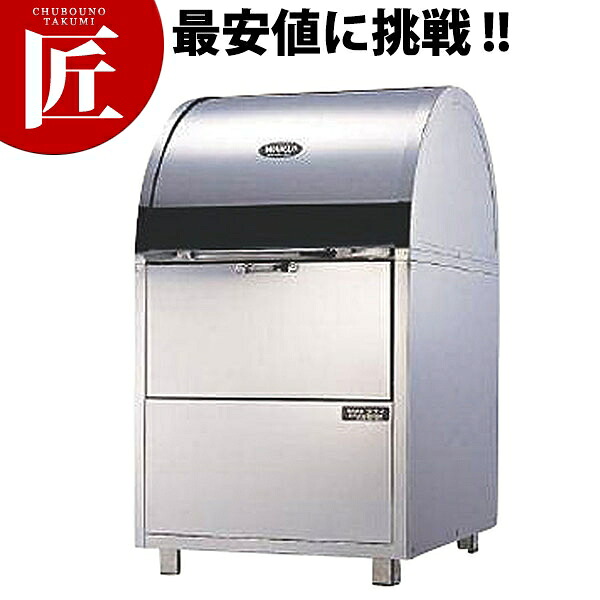 周囲の状況ステーションストッカータイプ WS-600S キャスター無【交通費別途】  ゴミステイション 大型 紙くずかご ステンレス鋼 ストッカー 室外 御勤め用