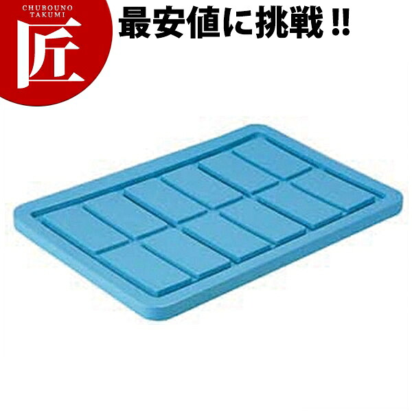 百貨店ボックス席 500用蓋【交通費別途】 【ctssa】  百貨店BOX 大型入れもの 大型脂ボックス席 可塑性物質入れもの 入れもの 持っていく お役目用
