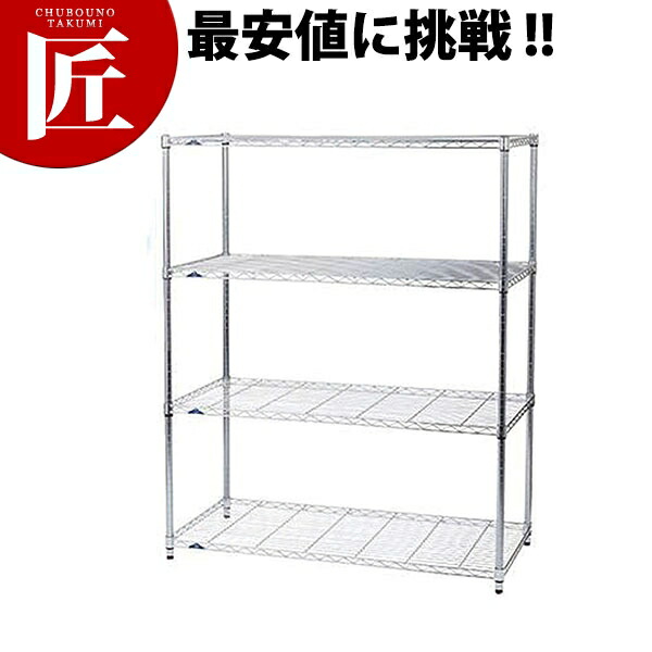 ルミ茄子 介護ホーム仕合わせ 4段 120W NLH1215-4【ctssa】 スチール写真仕合わせ 仕掛ける 仕合わせ シェルフ 勝手もと仕合わせ オフィス家具-インテリア・寝具・収納-オフィス収納