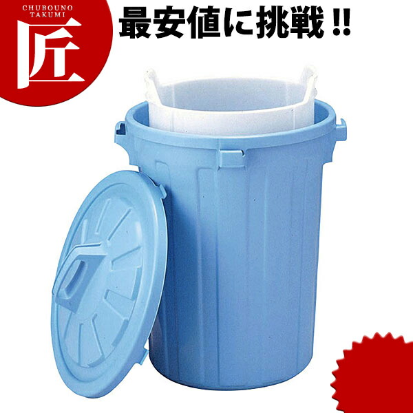 大型ごみ箱 あす楽対応 ダストボックス ゴミ箱 水切り容器 大型ごみ箱 送料無料 送料無料 ペール 送料無料 Gk 60 Gk 60 大型ごみ箱 中容器付 Ctss ペール ゴミ箱 ダストボックス 業務用プロ道具 厨房の匠
