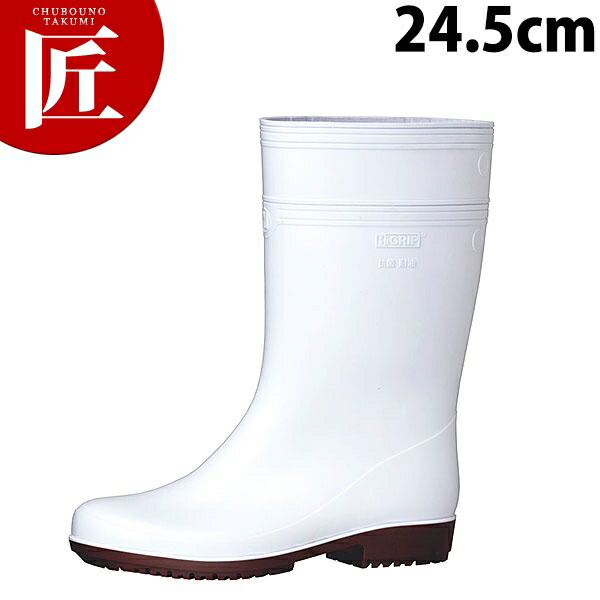 超耐滑長靴NHG2000Nスーパー長靴 白 24.5cm 【ctssa】コックシューズ 厨房 長靴 厨房長靴 厨房シューズ 男女兼用 メンズ レディース 業務用