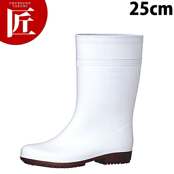 超耐滑長靴NHG2000Nスーパー長靴 白 25cm 【ctssa】コックシューズ 厨房 長靴 厨房長靴 厨房シューズ 男女兼用 メンズ レディース 業務用