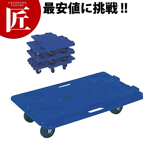 JC-100 ジョイントキャリー ミニ【運賃別途】 【ctaas】 平台車 キャリー 運搬台車 倉庫 工場 業務用