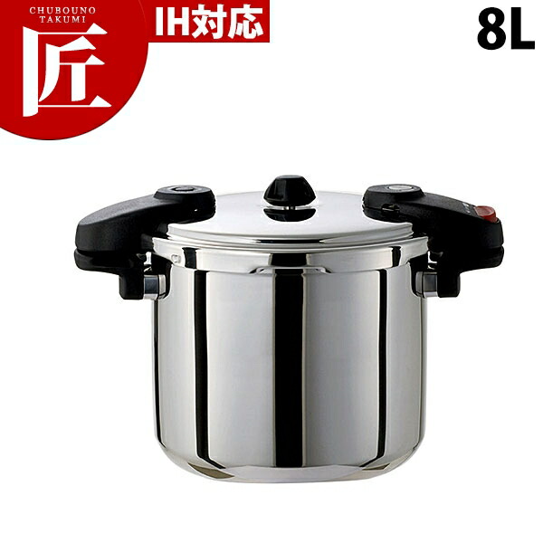 ワンダーシェフ 圧力鍋 30L NPDC30 U09 【期間限定9/22日まで】 Amazon｜ワンダーシェフ wonderchef 圧力鍋 業務用 30L オール