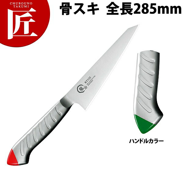 1861円 人気カラーの INABA 因幡電工 スリムダクト LD ウォールコーナー 後付用 LDWA-70-I LDWA70I アイボリー  20個セット