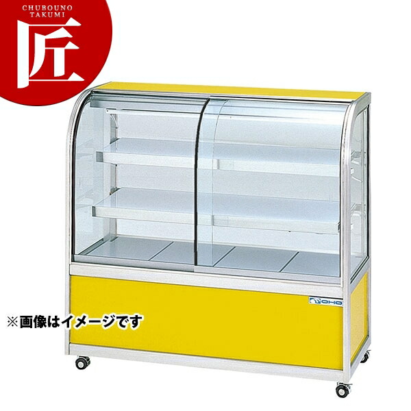 絶品】 業務用プロ道具 厨房の匠スワン 電動式ブロックアイスシェーバー ＳＩ-80