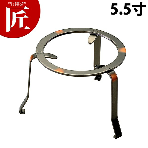 楽天市場】火鉢用 ブロンズ五徳 5寸（150mm×126mm）13号火鉢にお勧め