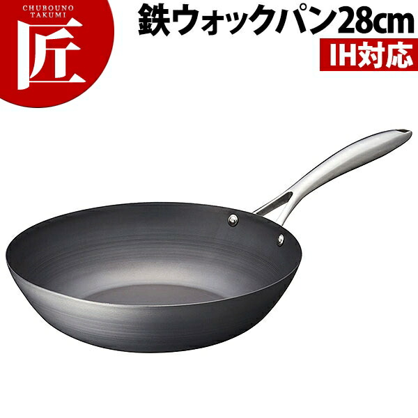 楽天市場】ビタクラフト フライパン スーパー鉄 No.2006ウォックパン