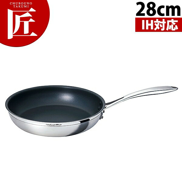 楽天市場】Vita Craft Pro ビタクラフトプロ 打出しフライパン