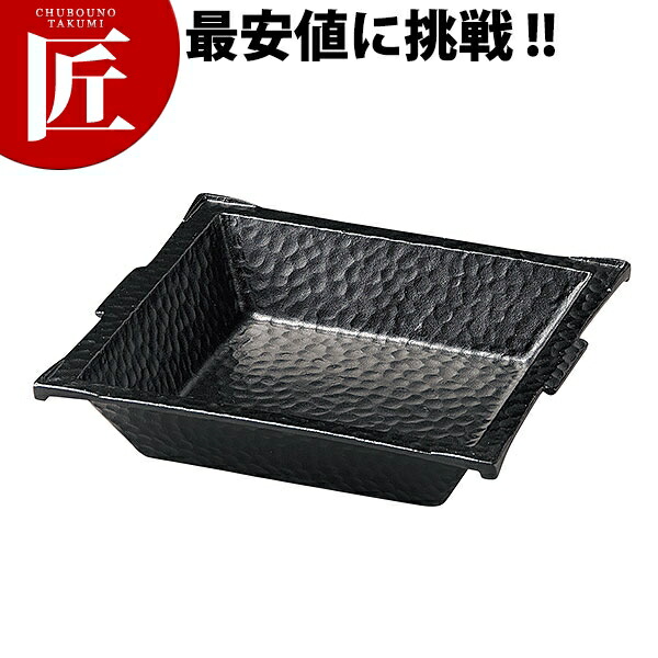 電磁用 角うどんすき(黒)【運賃別途】 【ctssa】うどんすき鍋 ステンレス製 業務用 IH対応 電磁調理器対応 うどんすき ちゃんこ鍋 寄せ鍋 すき焼き｜業務用プロ道具 厨房の匠