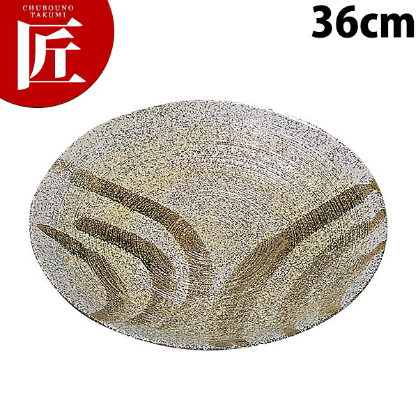 千筋丸皿 刷毛粉引 36cm【運賃別途】 【ctaas】 食器 皿 盛り皿 盛皿 丸皿 大皿 プレート バイキング ビュッフェ ホテルパン フードパン レストラン 宴会 バンケット用品 朝食バイキング 業務用｜業務用プロ道具 厨房の匠