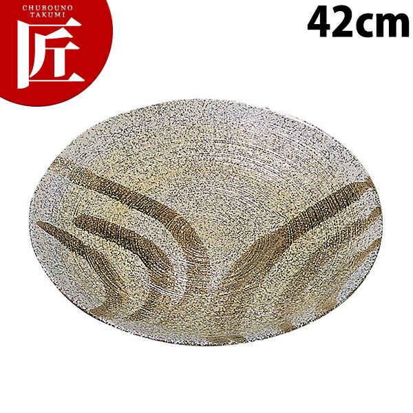 千筋丸皿 刷毛粉引 42cm【運賃別途】 【ctssa】食器 皿 盛り皿 盛皿 丸皿 大皿 プレート バイキング ビュッフェ ホテルパン フードパン レストラン 宴会 バンケット用品 朝食バイキング 業務用