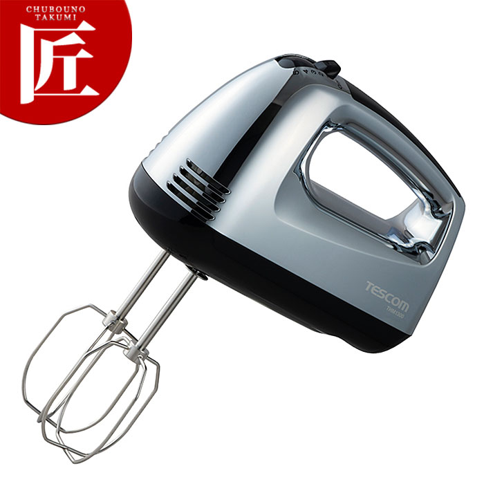 【新品】KitchenAid 9KHM928OB BLACK　ハンドミキサー 41uMjyMel0L.jpg_BO30,255,255,