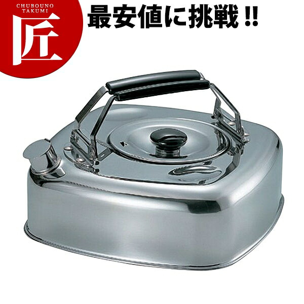 18-8キューブケトル（ストレーナー付） 1.6L 【ctssa】スタッキング可能 ケトル ケットル やかん IH対応 電磁調理器対応 ステンレス