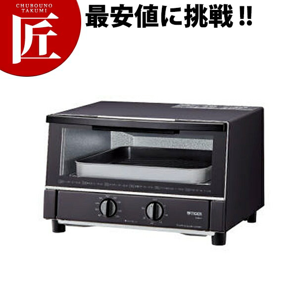 送料無料 タイガー やきたて オーブントースター 送料無料 タイガー やきたて