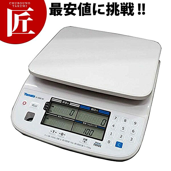 ヤマト通貨価値秤 プライスナビ 3kg 【ctssa】はかり 計量 計量 秤 勝手もと規摸